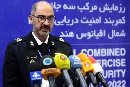رزمایش مرکب کمربند امنیت دریایی ۲۰۲۵ با حضور دوازده کشور در حال برگزاریست