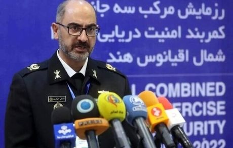 رزمایش مرکب کمربند امنیت دریایی ۲۰۲۵ با حضور دوازده کشور در حال برگزاریست