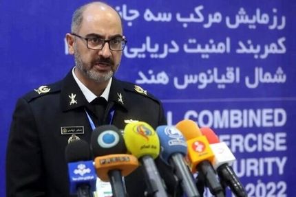 رزمایش مرکب کمربند امنیت دریایی ۲۰۲۵ با حضور دوازده کشور در حال برگزاریست