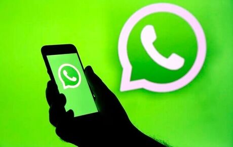 جوامع واتس‌اپ به مرحله آزمایشی بتا رسید