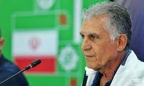 کی‌روش: امیدوارم بازیکنانم خوب بازی کنند