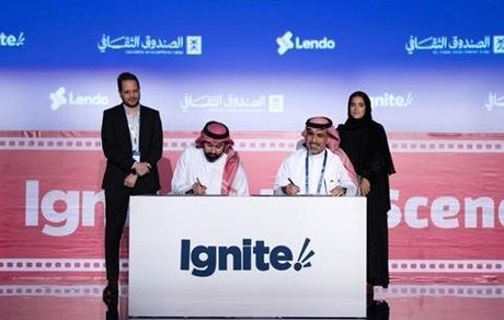 عربستان ۲۳۴ میلیون دلار در سینما سرمایه‌گذاری می‌کند