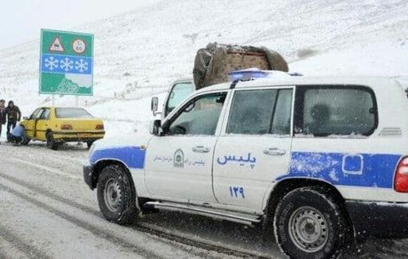 بارش برف و باران در جاده‌های ۷ استان کشور