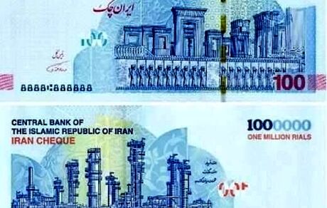  اعلام ویژگی‌های امنیتی ایران ‌چک‌ 100 هزار تومانی جدید
