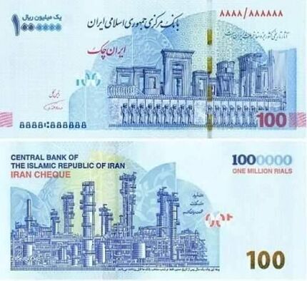  اعلام ویژگی‌های امنیتی ایران ‌چک‌ 100 هزار تومانی جدید