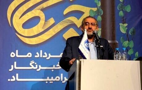 معاون رئیس‌جمهور: رسانه‌ها پیگیر مصوبات سفرهای استانی باشند/دولت از انتقاد و پیشنهاد منصفانه استقبال می‌کند
