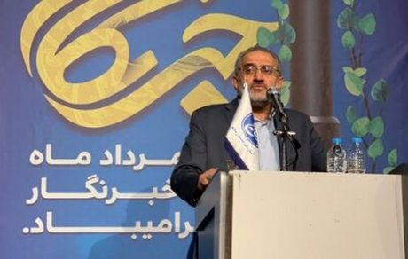 معاون رئیس‌جمهور: رسانه‌ها پیگیر مصوبات سفرهای استانی باشند/دولت از انتقاد و پیشنهاد منصفانه استقبال می‌کند