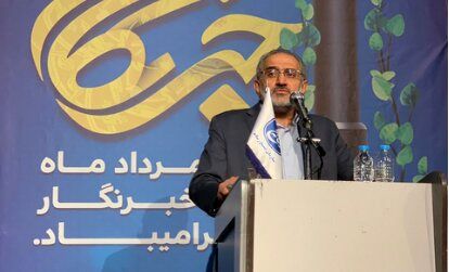 معاون رئیس‌جمهور: رسانه‌ها پیگیر مصوبات سفرهای استانی باشند/دولت از انتقاد و پیشنهاد منصفانه استقبال می‌کند