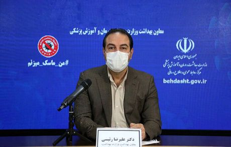 چهارشنبه، سامانه واکسیناسیون کرونا رونمایی می‌شود