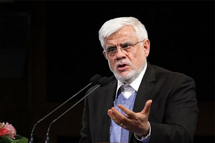 عارف: برخوردِ نامهربانه با «مهرجویی» های ایرانِ عزیز، راه صواب نیست
