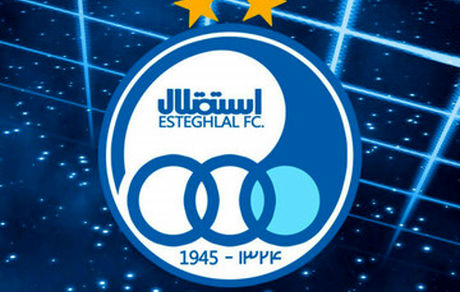 شکایت استقلال از یک پرسپولیسی