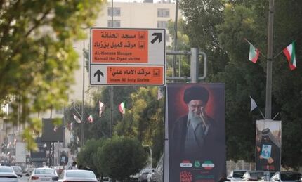 عراق چهارشنبه برای مراسم تشییع رهبر شهید تعطیل شد