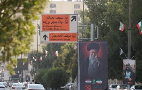 عراق چهارشنبه برای مراسم تشییع رهبر شهید تعطیل شد