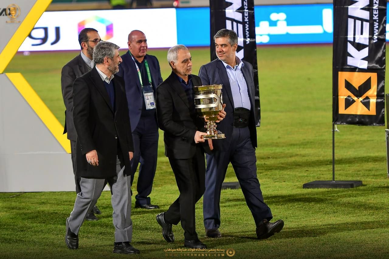 سپاهان برنده سوپرجام مقابل پرسپولیس شد / تصاویر