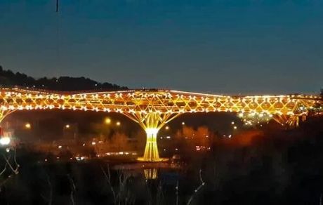 پل طبیعت نارنجی می‌شود