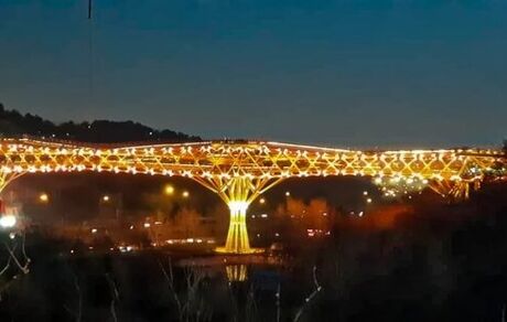 پل طبیعت نارنجی می‌شود