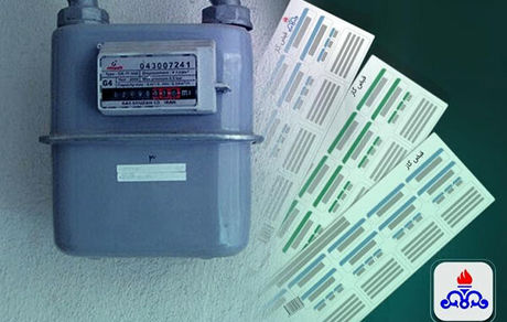 تعرفه قبوض گاز پرمصرف‌ها دو برابر شد