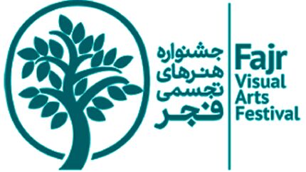 اعلام داوران بخش عکاسی شانزدهمین جشنواره تجسمی فجر