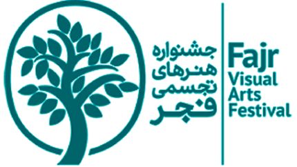 اعلام داوران بخش عکاسی شانزدهمین جشنواره تجسمی فجر