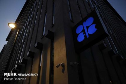 عراق به توافق کاهش تولید اوپک پلاس پایبند است