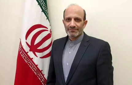 انتخاب سفیر جدید جمهوری اسلامی ایران در آلمان