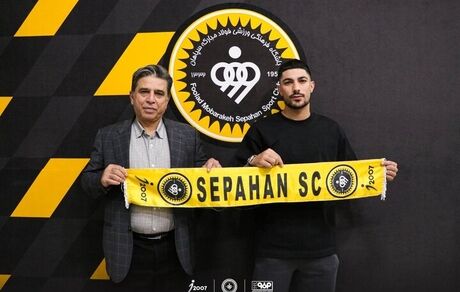بازیکن مدنظر پرسپولیس، قراردادش را با سپاهان تمدیدکرد