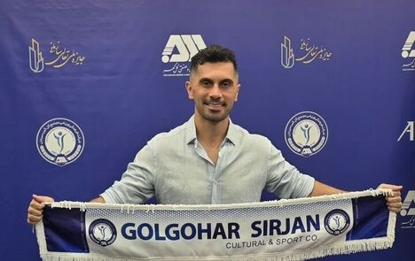 عالیشاه به گل گهر سیرجان پیوست