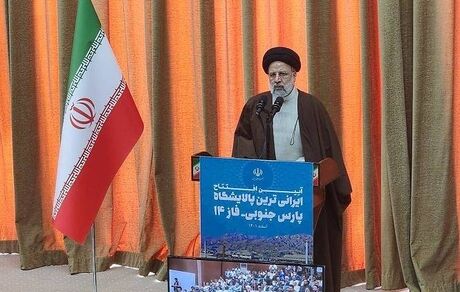 بهره‌برداری از فاز ۱۴ پالایشگاه پارس جنوبی جوله عزم و اراده بلند و تحقق شعار «ما می‌توانیم» است