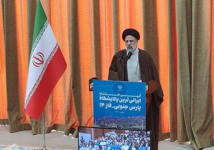 بهره‌برداری از فاز ۱۴ پالایشگاه پارس جنوبی جوله عزم و اراده بلند و تحقق شعار «ما می‌توانیم» است