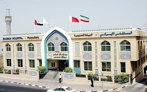 امارات، دستور تعطیلی ۳ مرکز ایرانی را صادر کرد