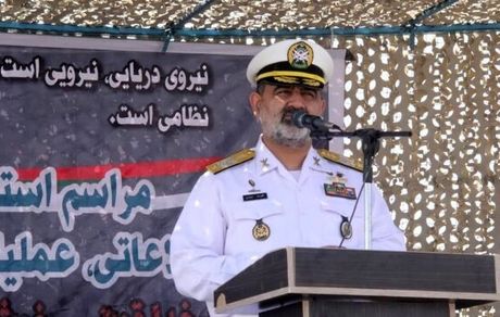 امیر دریادار ایرانی:حضور نظامی کشورهای غیردوست در آب‌های اقیانوسی منطقه توجیه ندارد
