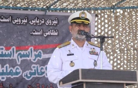 امیر دریادار ایرانی:حضور نظامی کشورهای غیردوست در آب‌های اقیانوسی منطقه توجیه ندارد