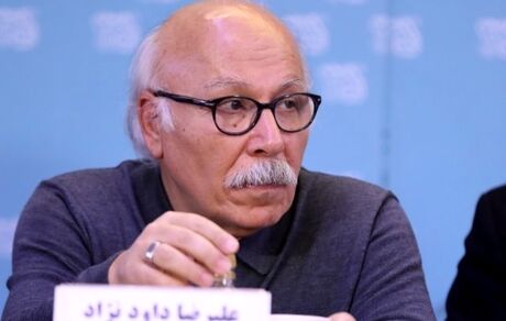 تاکید علیرضا داودنژاد بر تامین امنیت تولیدکننده داخلی آثار هنری و رسانه‌ای