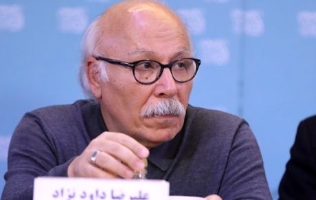 تاکید علیرضا داودنژاد بر تامین امنیت تولیدکننده داخلی آثار هنری و رسانه‌ای
