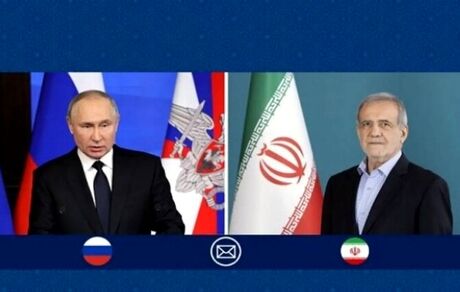 پزشکیان: خط قرمز ما، منافع ملی و حقوق ملت ایران است