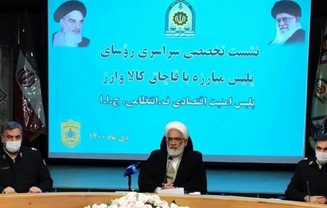 قاچاق کالا برای عده‌ای محدود منافع زیادی دارد/مبارزه با قاچاق نیازمند یک انسجام و هم افزایی بین دستگاهی است