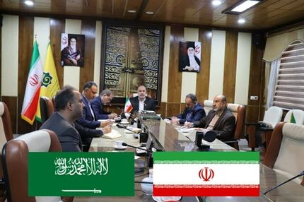 مذاکره ایران و عربستان در خصوص حج