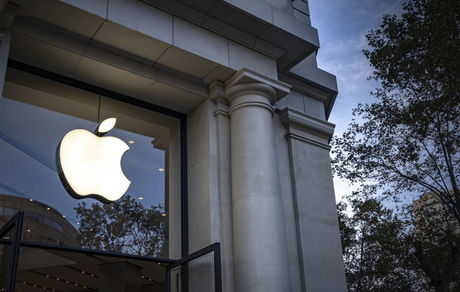 
اپل به جاسوسی علیه یکی از مدیران سابق خود متهم شد
