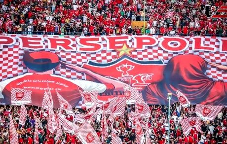 شعار هواداران پرسپولیس علیه مدیرعامل و سرمربی