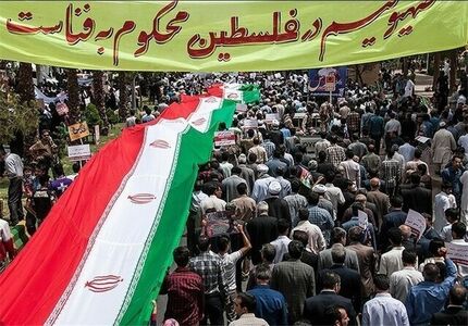 اعلام مسیر راهپیمایی روز قدس در قم