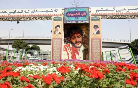 تهران در آستانه نیمه شعبان نورانی می‌شود/ نصب بیش از ۲۰۰ المان حجمی و نوری در سطح شهر