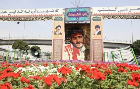 تهران در آستانه نیمه شعبان نورانی می‌شود/ نصب بیش از ۲۰۰ المان حجمی و نوری در سطح شهر