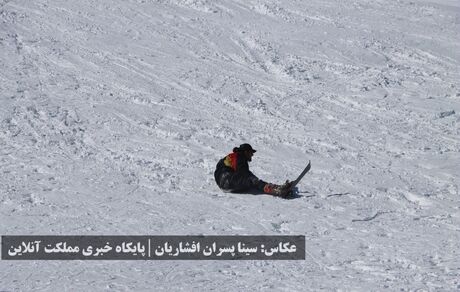 جشنواره ورزشی تفریحی زمستانه خوشاکو ارومیه برگزار شد / تصاویر