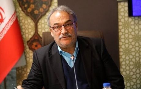 نحوه فعالیت ادارات دولتی و بانک‌های استان قم اعلام شد