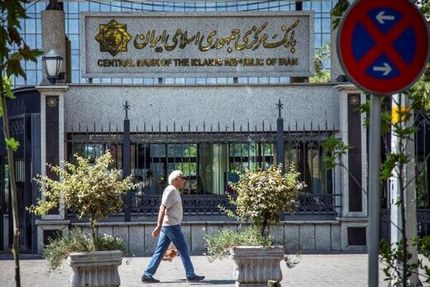 هشدار بانک مرکزی به متقاضیان وام 