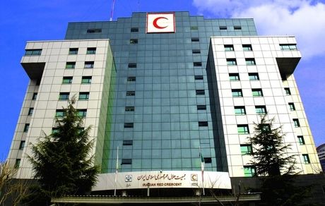 جزئیات اعظای وام هلال احمر به بیماران نیازمند