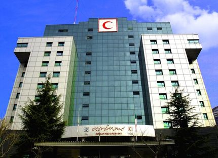 جزئیات اعظای وام هلال احمر به بیماران نیازمند