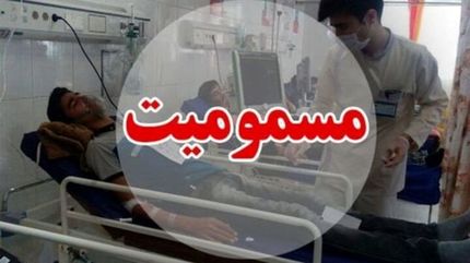 مسمومیت ۵ نفر در اصفهان بدلیل گازگرفنگی