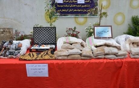 کشف ۴۰۰ کیلوگرم هروئین در آذربایجان‌غربی