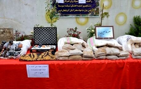 کشف ۴۰۰ کیلوگرم هروئین در آذربایجان‌غربی